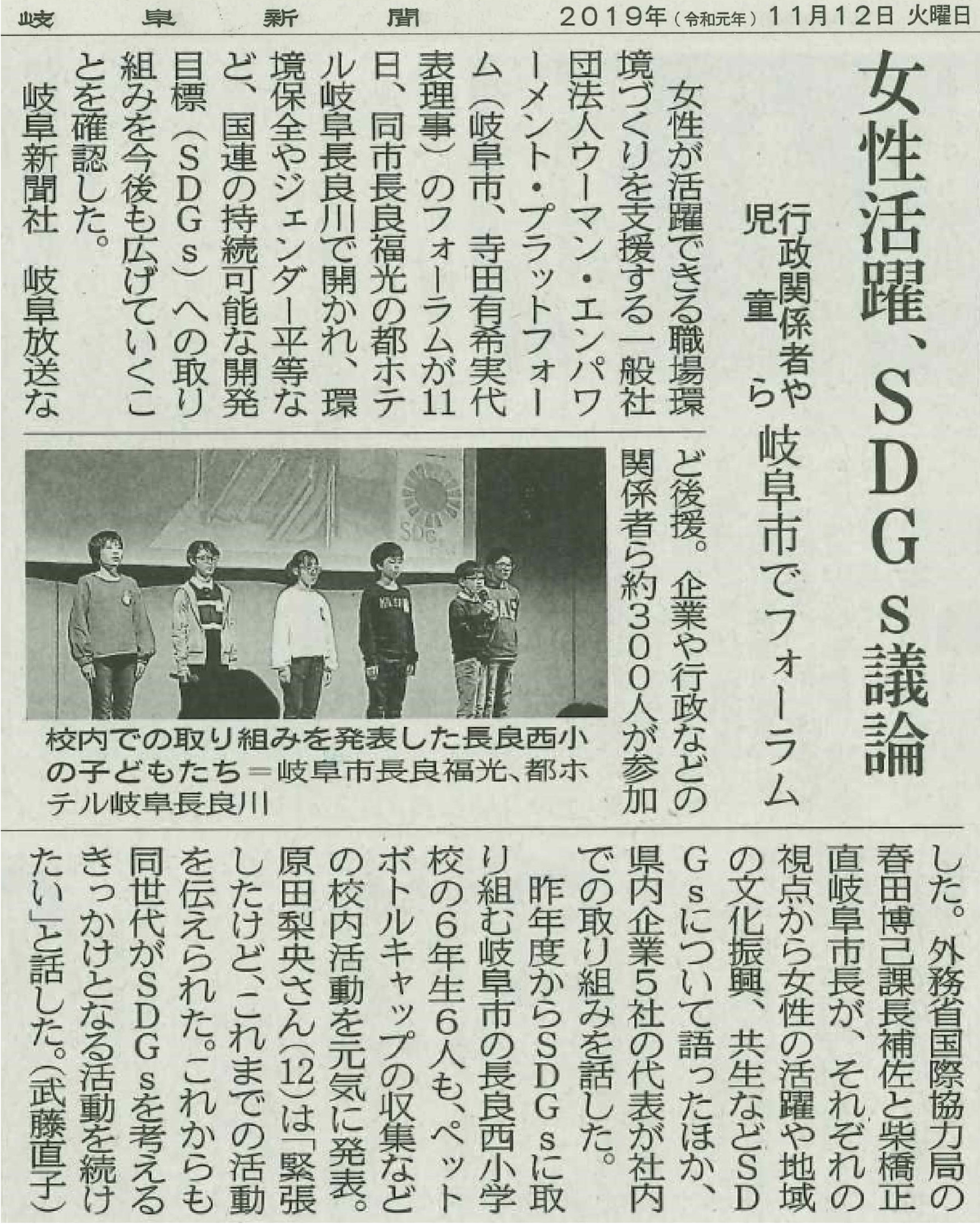 Microsoft Word - 文書 1