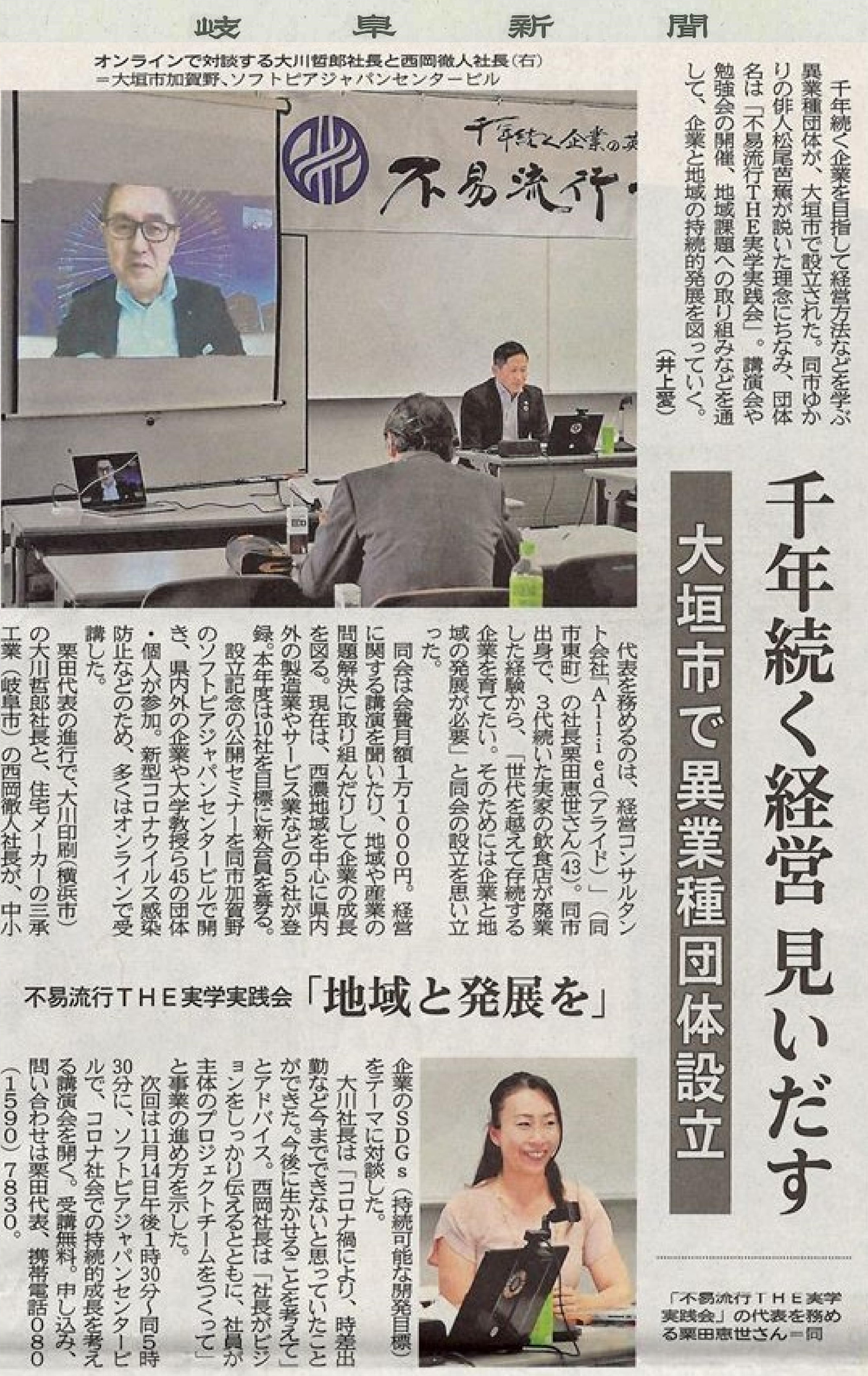 Microsoft Word - 文書 1