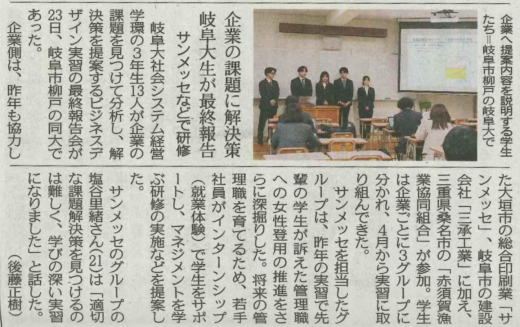 名称未設定のデザイン - 1