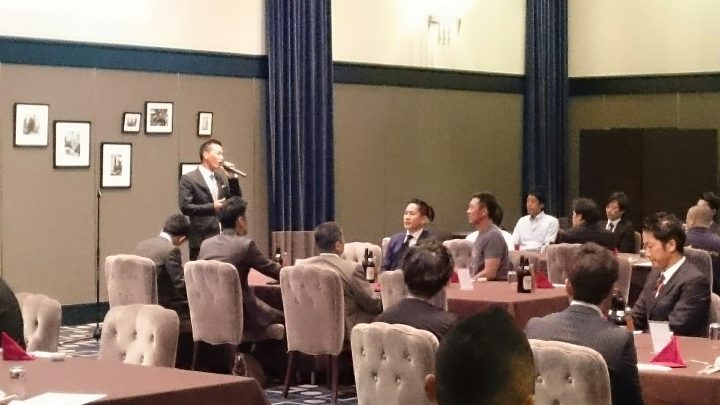 2017年　協力業者会発会