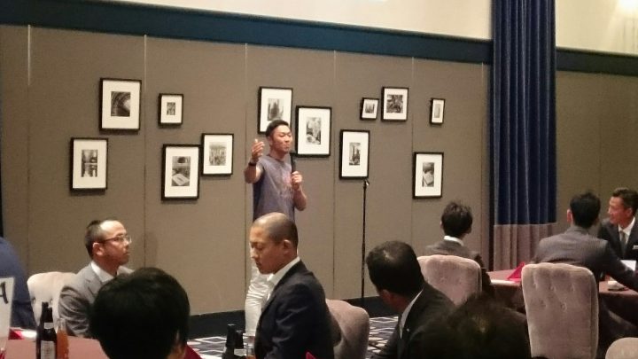 2017年　協力業者会発会