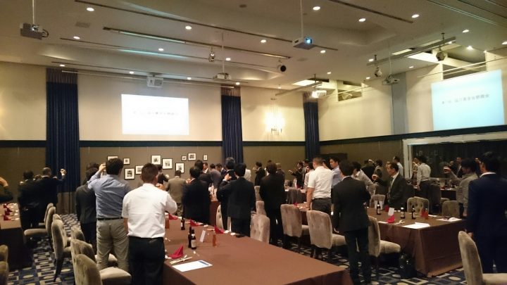 2017年　協力業者会発会