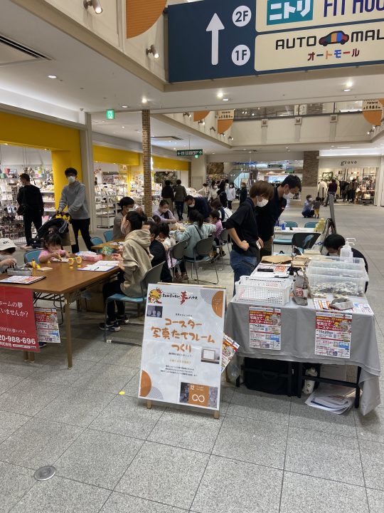 【岐阜支店イベント】SDGsイベント inカラフルタウン岐阜