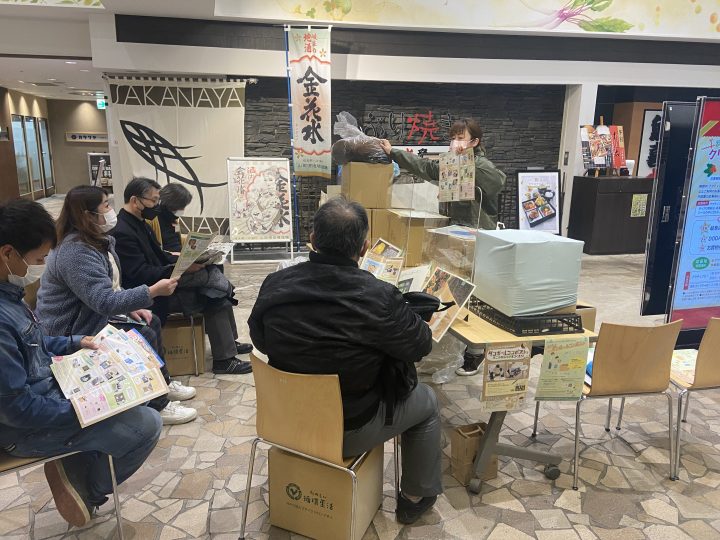 多文化共生イベント in JR岐阜駅