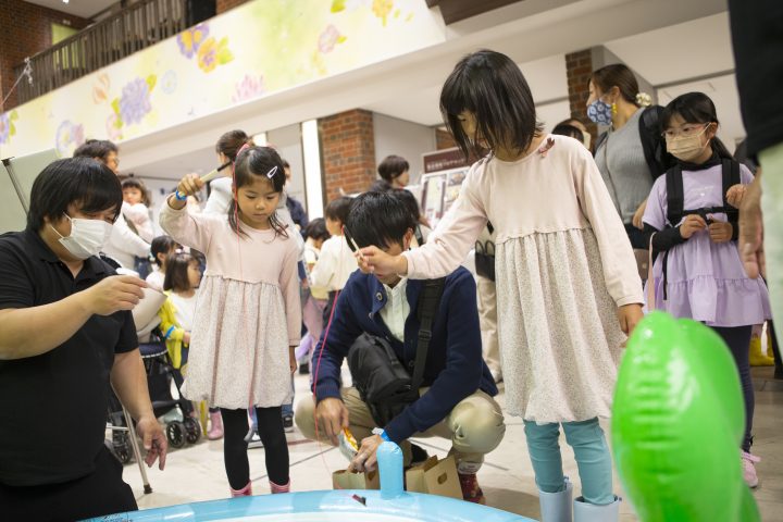 夢フェス～大切な人にありがとうを伝えよう～ in アクティブG ふれあい広場