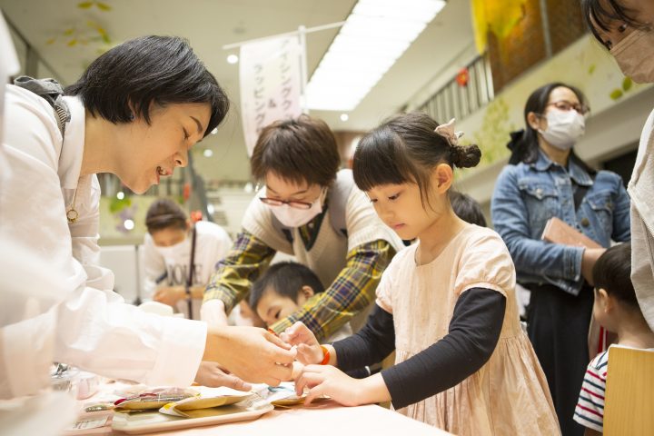 夢フェス～大切な人にありがとうを伝えよう～ in アクティブG ふれあい広場