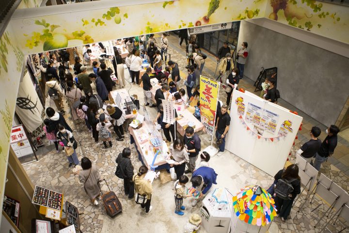 夢フェス～大切な人にありがとうを伝えよう～ in アクティブG ふれあい広場