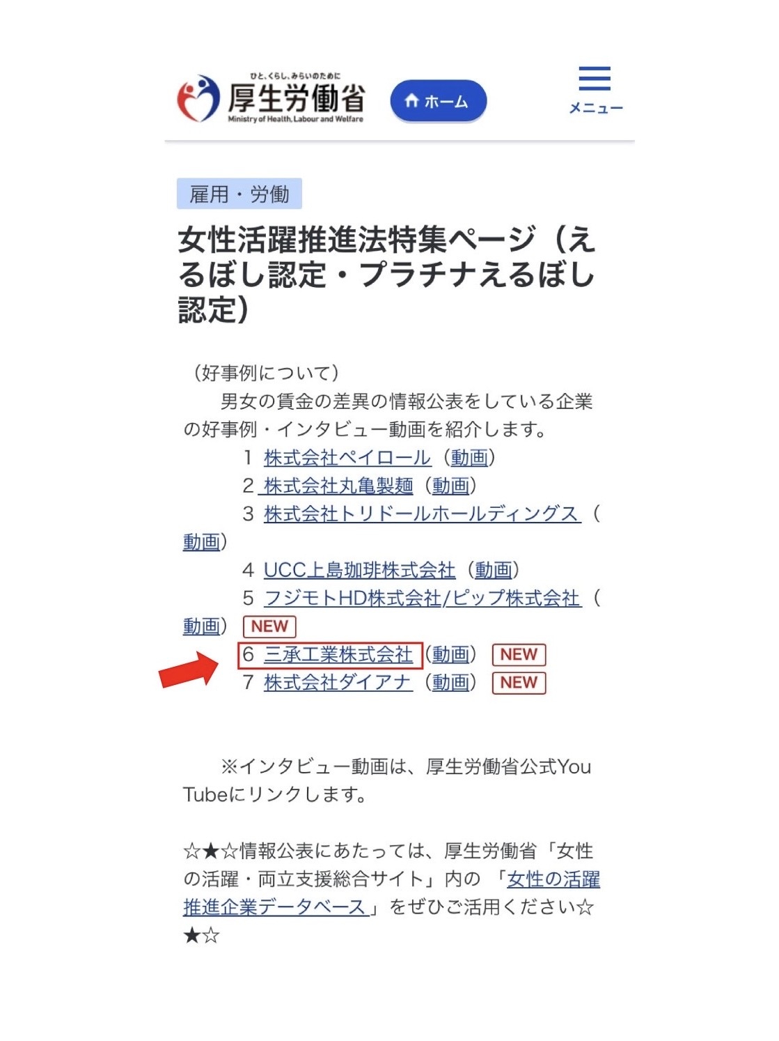 28223091-B4B8-4BEE-A3B3-76FC3D8A0B28